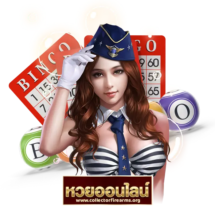 ถ่ายทอดสดหวยหุ้น